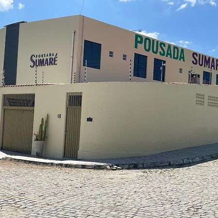 Pousada Sumare 卡鲁阿鲁 外观 照片