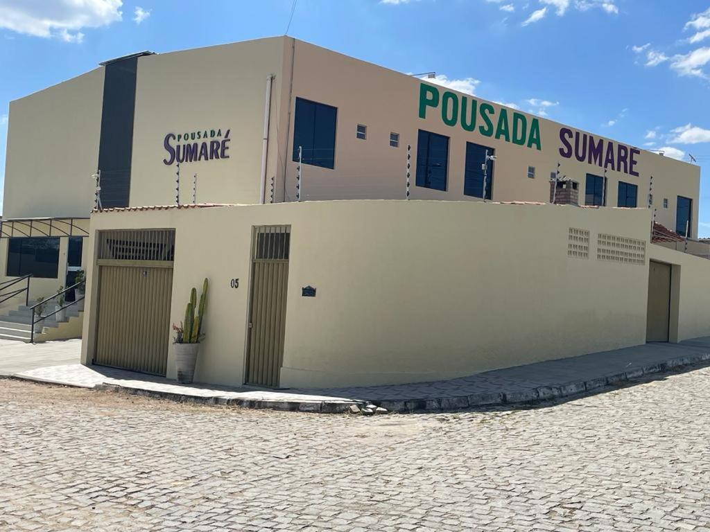 Pousada Sumare 卡鲁阿鲁 外观 照片